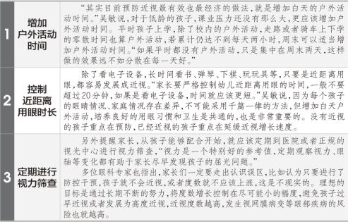 pg电子官网官方网站中国官网IOS/安卓版/手机版app